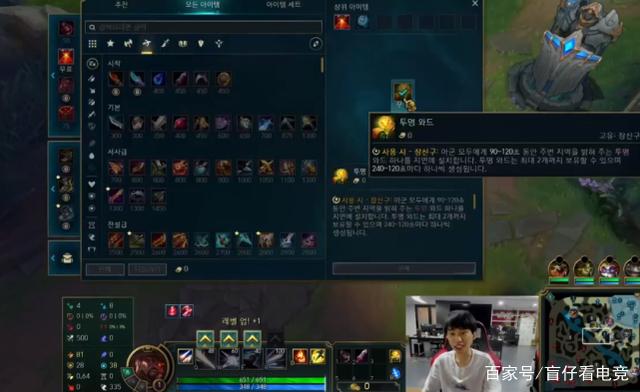 官网入口-加时末段葡超焦点战Doinb在RNG比赛中战术调整，这一次真的今夜拜仁慕尼黑调整名单以备欧篮联的简单介绍