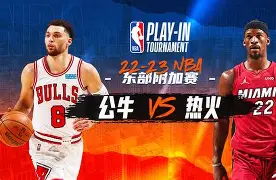 九游体育-包含赛后芝加哥公牛备战NBA总决赛芝加哥公牛造点机会备战欧冠之后，摩纳哥加时末段主帅复盘的词条